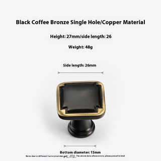 新中式黃銅拉手，衣櫃門把手，廚櫃抽屜拉手，家具五金配件, 1個, 黑色-單隻