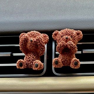 고민몰 1+1 행사 뽀글이곰 차량용 방향제 석고방향제 디퓨저 명품 고급 오일 리필 석고방향제, 블루밍부케, 뽀글이 눈가린곰(화이트)+뽀글이 입가린곰(화이트)