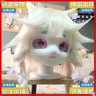 精選優品 9cm長毛絨布料 - 落水毛毛布/絨毛布/炸毛布 - 玩偶獸裝DIY攝影道具面料, 1個, 奶白色,25*25cm, 奶白色