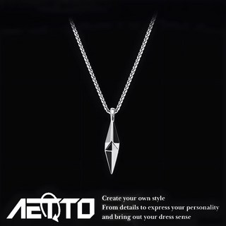 AETTO 六芒星項鍊 菱形設計款 簡約百搭鈦鋼項鍊 男女飾品