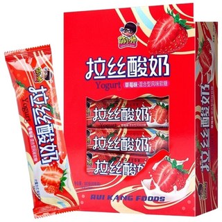 老酸奶風味拉絲軟糖 Q彈酸甜 獨立包裝方便攜帶 芒果口味 休閒零食, 14g, 1個