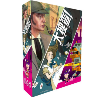 孩子王桌遊 Unlock! Heroic Adventure 大搜查 英勇冒險 (中文版), 1個, 大搜查 英勇冒險+牌套