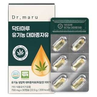 닥터마루 유기농 대마종자유, 30정, 1개