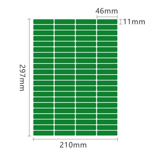 學生手寫作業分類標籤A4不乾膠彩色姓名貼文件分組顏色標記號貼紙, 1個, 綠色(84貼/張)