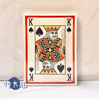 伍拾錢 撲克牌 加大尺寸 特大款 團康遊戲 桌遊 娛樂 大老二 抽鬼牌 心臟病 撿紅點 經典桌遊 兒童, 1個, 特大版