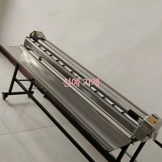 노븐 도배기계 도배 수동 셀프 풀칠기 풀 기계, 1개, 106cm 접이식 트레이
