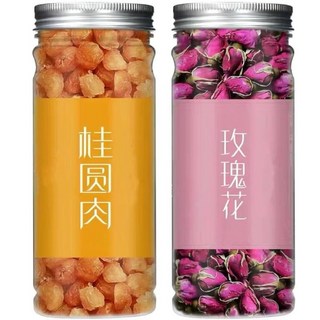 桃園熱賣 龍眼乾廣西桂圓乾無核龍眼肉優質一級幹桂圓肉新貨空心肉玫瑰泡水, 1個, 【精選熱賣組合】桂圓肉+玫瑰