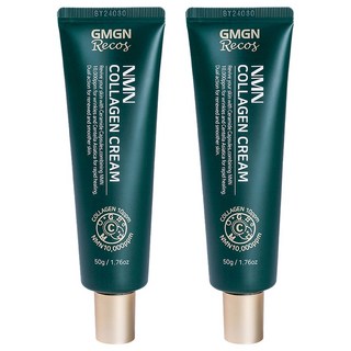 지엠지엔르코스 바르는 NMN 영양 콜라겐 수분크림 주름개선크림 링클 케어 팔자주름 눈가주름 탄력케어 보습 저분자 고함량 EGF 펩타이드 크림, 2개, 50g