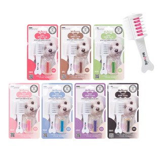 무뭉 애견 색조 빗 천연 색소 염색 볼터치 브러시 7칼라 중, 06_퍼플x1개, 1개