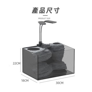 4K白玻璃魚缸 生態造景缸 魚缸 鬥魚孔雀魚適用 附背景石 夾燈 高清玻璃, 1個, 造景缸(大)