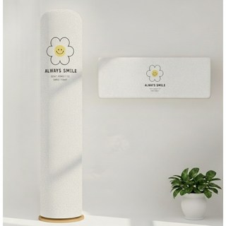 쇼핑원더 벽걸이 스탠드 에어컨 스판 커버 투인원 세트, 03 투인원세트 2in1 스마일