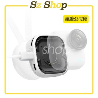 Insta360 GO Ultra 多功能預錄充電底座 原廠公司貨, 1個