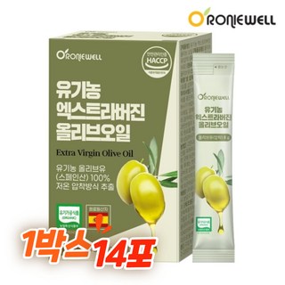 로니웰 유기농 엑스트라버진 올리브오일 저온압착 스페인 올리브기름 올리브유 14P, 8g, 1개