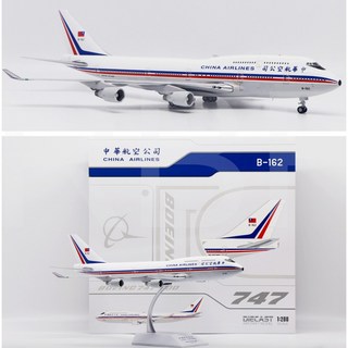 JC Wings 1/200 中華航空 Boeing 747-400 OC B-162 飛機模型
