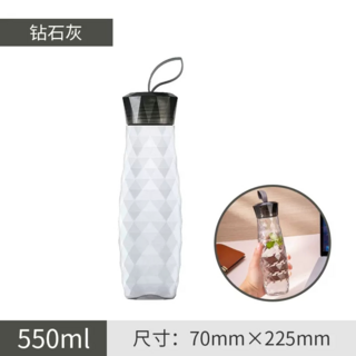 樂扣樂扣 Tritan 材質隨手杯 550ml 紫色