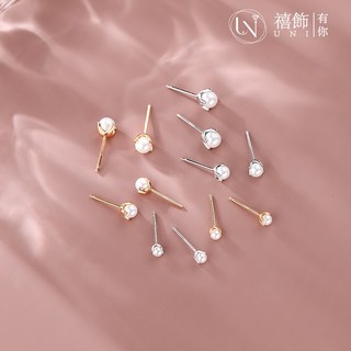 禧飾UNI s925純銀珍珠耳釘 高雅貝珠 精緻立體 舒適配戴