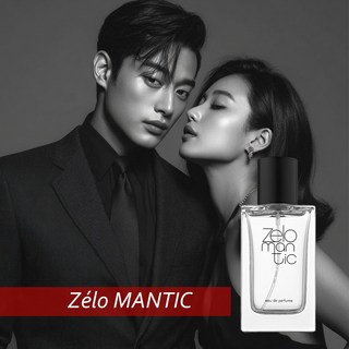 [ 은밀한 유혹의 시작 남자의 향. ] 남성 페로몬 향수 1위 바르는 향수 페로몬 향수 우디머스크 너에게만 유혹적인 데이트용 휴대용 향수, 1개