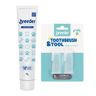 강아지 고양이 치약 치킨맛 손가락 칫솔 세트, 1세트, 70g