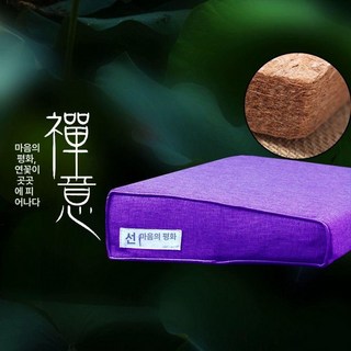 108배 절방석 명상 다도방석 참배 사이즈 방석 쿠션 기도