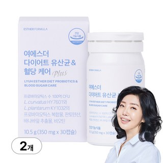 [본사직영] 여에스더 다이어트 유산균 & 혈당 케어, 2개, 30정