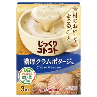 pokka sapporo 慢火熬製濃鬱蛤蜊濃湯 3入, 1個, 53.4g