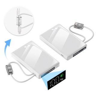 THOUSTA 대용량 보조배터리 20000mAh 고속충전22.5W 미니 일체형 휴대용 보조밧데리 기내반입, 화이트