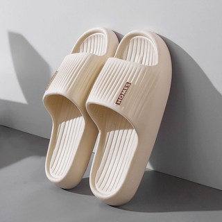 厚底EVA拖鞋女款夏季踩屎感室內居家洗澡防滑學生簡約情侶拖鞋男, 372卡其色,35-36（適合34-35）