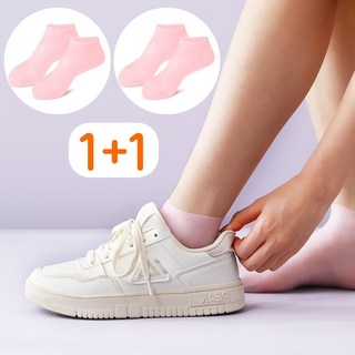 1+1 GF 실리콘 발 관리 보습양말 발바닥패드 굳은살 풋케어
