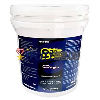 오리진 대리석 광택파우더 1kg 인조대리석 타일 바닥 연마 광택제, 1개