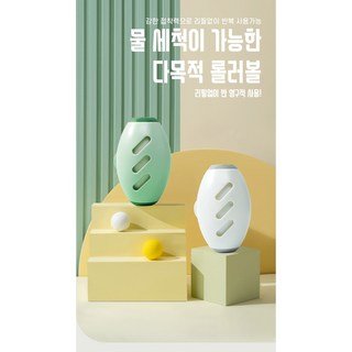 고야 물세척가능한 의류 침구 먼지 반려동물 털 제거기 롤 클리너 1+1, 화이트+그린, 1세트