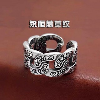 Sun_Plus 千葉D款 永恆藤草紋開口戒指 S925銀 男女士復古潮流可調式指環