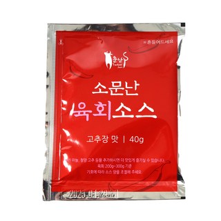 올패드 소문난 육회소스 고추장맛 (40g) 고추장육회, 100개, 40g