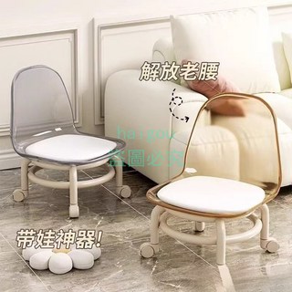 廠商 滑輪矮凳 小椅子 板凳 矮凳 椅凳 滑輪矮凳 643K, 透明黃色,【小王推薦下單】高品質, 1個