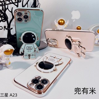 電鍍支架防摔手機殼 適用三星 A23 A34 A53 A52S A42 A32 A22 5G A52 A71 A51