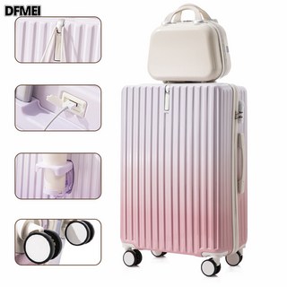 DFMEI 新款爆火漸變行李箱超高顏值女神多功能拉桿箱24寸