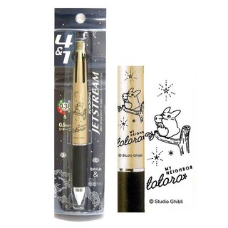 Uni 三菱 宮崎駿 龍貓 豆豆龍 限定款 Jetstream 4 1 機能多色溜溜筆, 1個