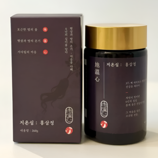 지온심 6년근 홍삼 진액 농축액 무첨가 100% 순수홍삼 홍삼정 프리미엄 명절 선물세트, 5개, 260ml