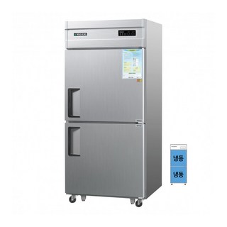 그랜드우성 30 직냉식 올냉동고 CWSM-830F 업소용 영업용 디지털, 메탈