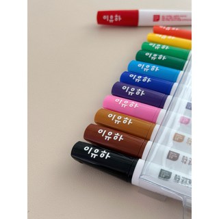 MS 붙이는 신개념 이름만 올록볼록 네임스티커 방수 어린이집 이름표 스티커 이름스티커, 05.리본토끼