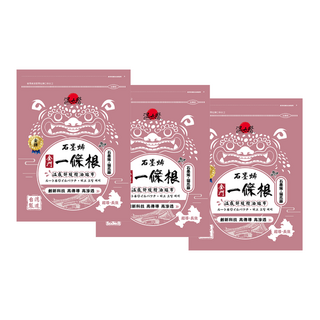 溫太醫 金牌一條根精油貼布 石墨烯x貓爪藤 6入/袋-涼感, 6片, 3個