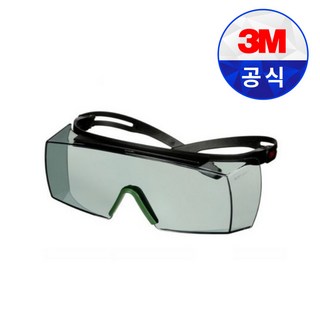 3M 보안경 SF3717AS IR1.7 회색 OTG 시큐어핏 용접용 고글 눈 보호 안티스크래치 코팅, 2개