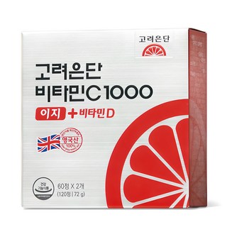 고려은단 비타민 C1000 이지+ 비타민D, 120정, 1개