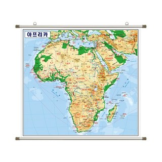 아프리카 지도 (족자 중형 150x150) + 세계지도 세트, 코팅