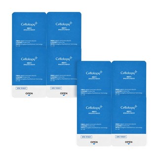 셀올로지 포어샷 MTS 롤러 모공케어 피지관리 홈케어, 카트리지 2세트(8ea)