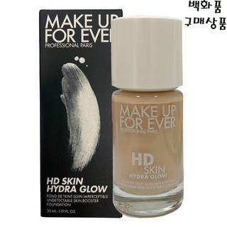 메이크업포에버 HD SKIN 하이드라 글로우 파운데이션30ml 피부속 숨은 맑은 광채 소생, 2Y36, 1개, 30ml
