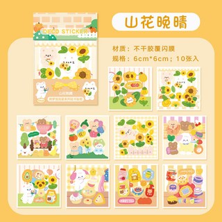 嗨購二店 綺夢泡泡星咕卡平面貼卡通動物閃膜造景diy手賬貼畫10張10款, 山花晚晴（10張）, 1個