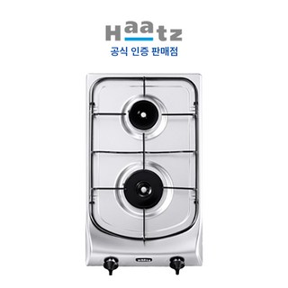 [전국설치]하츠 빌트인 가스레인지 2구 실버 (타공 260*440), LPG, GC-2303SDBH(가스통)
