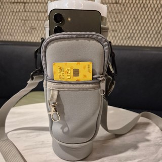 [스탠리 호환 텀블러백] 엔디원 텀블러 보호 파우치 가방, 1개, 그레이 887ml