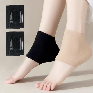 본라이프 리얼 발 뒤꿈치 각질케어 보습양말 각질 제거 실리콘 보습 패드