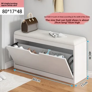 신발 갈아신는 의자 틸팅 버킷 소파 스툴 현관 실내 집 안